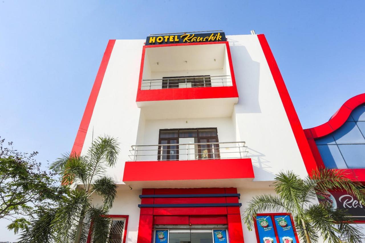 Spot On 72060 Hotel Kaushik Kakarmatha Exterior foto